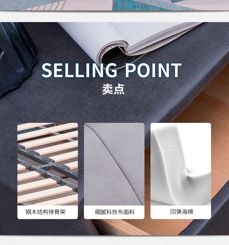 探花国产精品-Q232_02.jpg